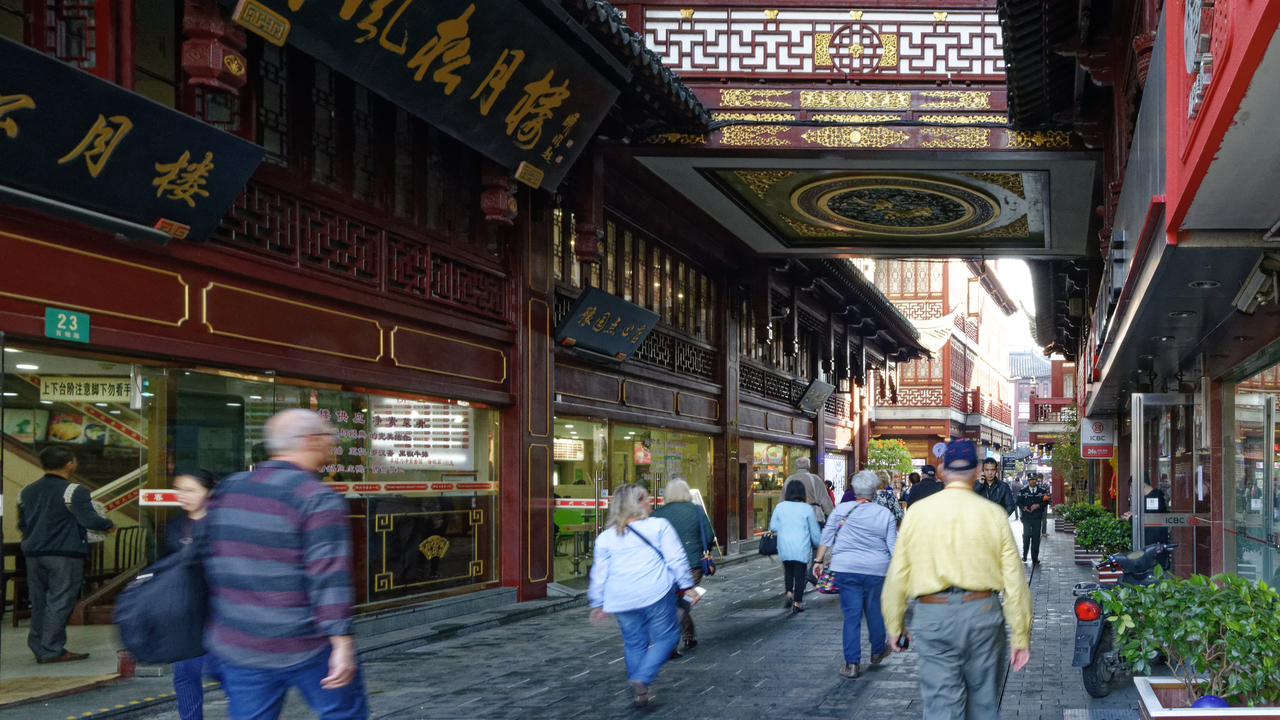 20161112 091148•Shanghai•Shanghai•China